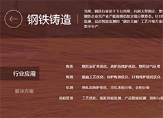 &#29233;&#20307;&#32946;&#23448;&#32593;